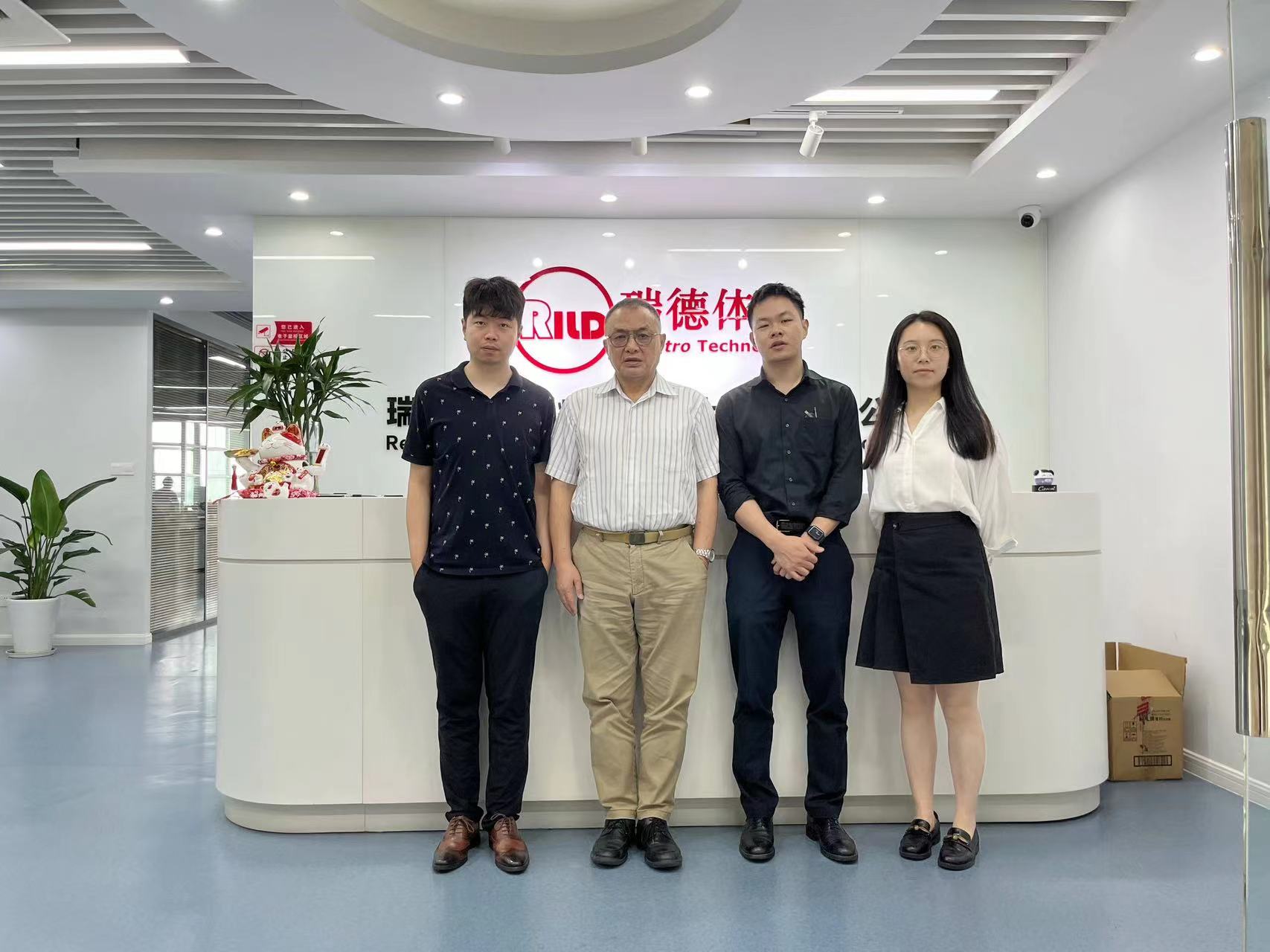 BWIN必赢配合客户上市前调研访查