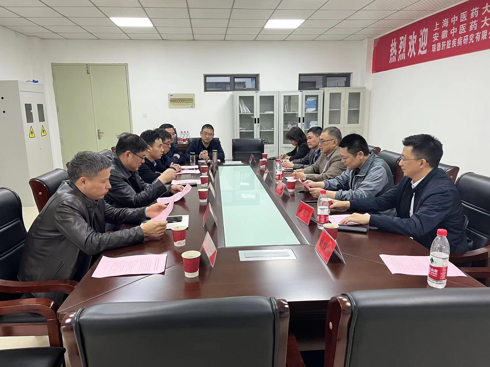 BWIN必赢受邀参观安徽科技大学并进行学术交流